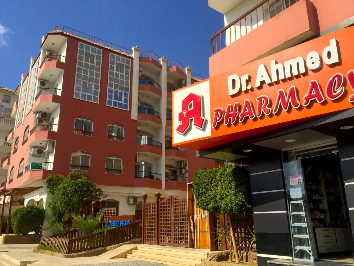 Desert Pearl Apartment Hurghada Exterior foto